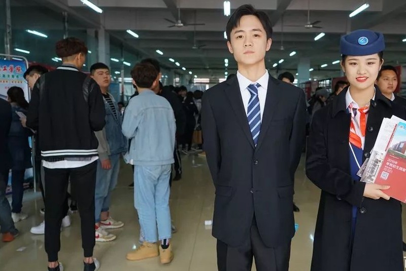 郑州城轨交通中等专业学校服务站关于2019高招单招填报过程全解