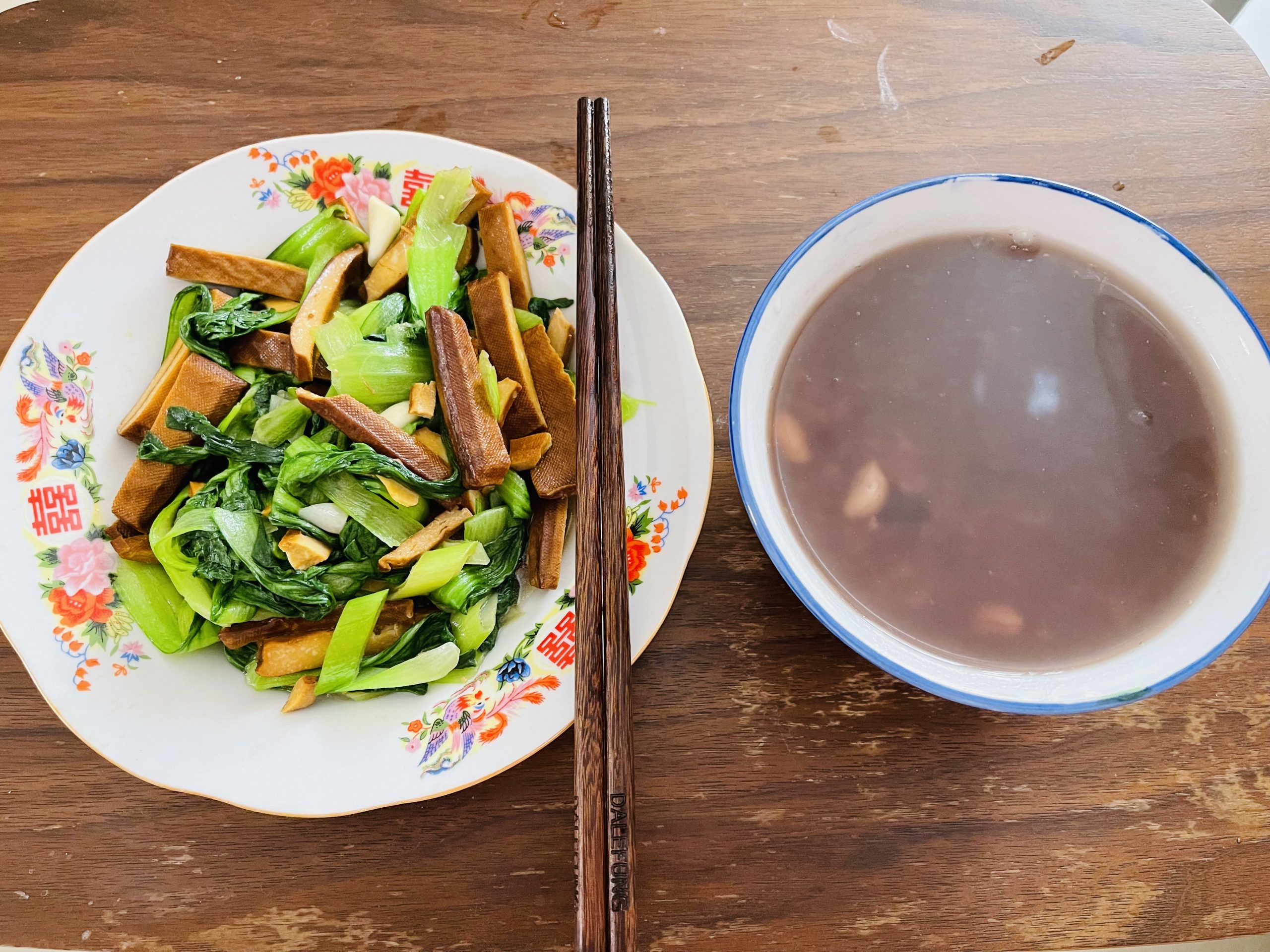 中午的饭饭